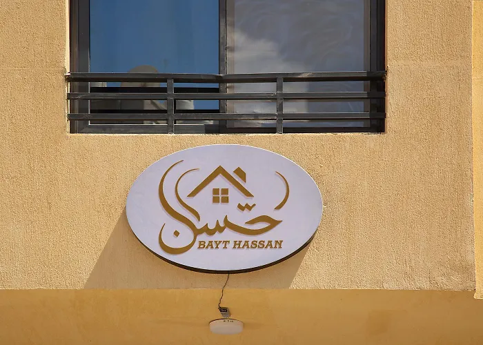 Daire Bayt Hassan S2 - Cosy 1 Bedroom Hurgada